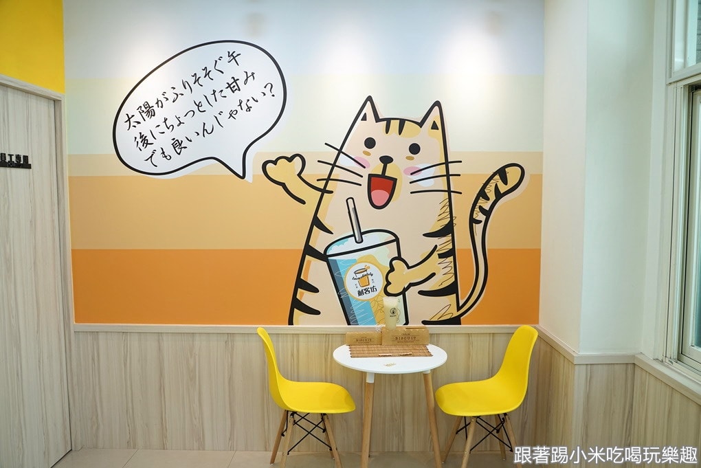 20250125-3dtv5