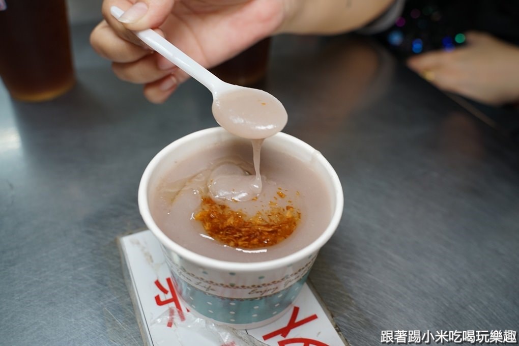 20250125-jcysg