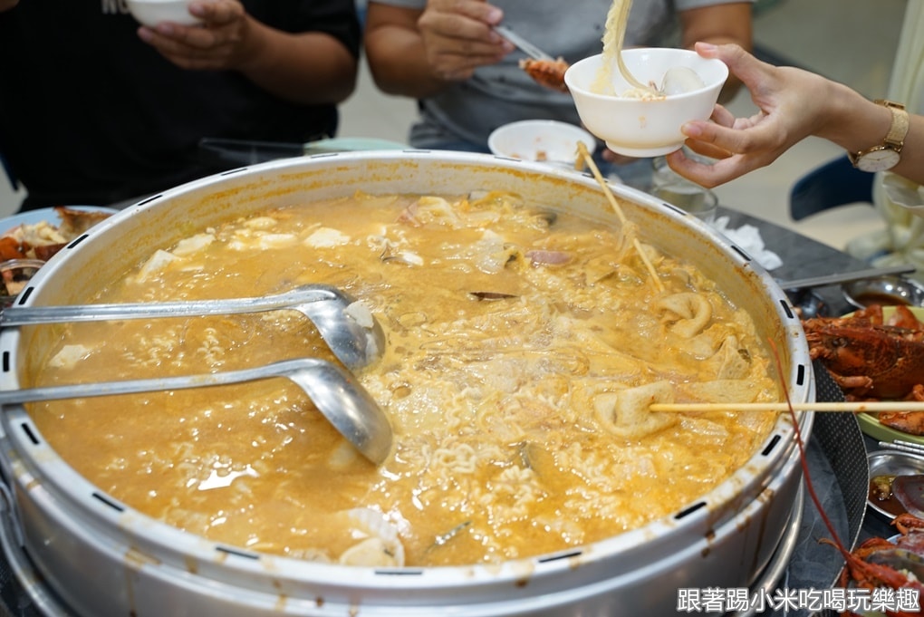 20250125-p90ea