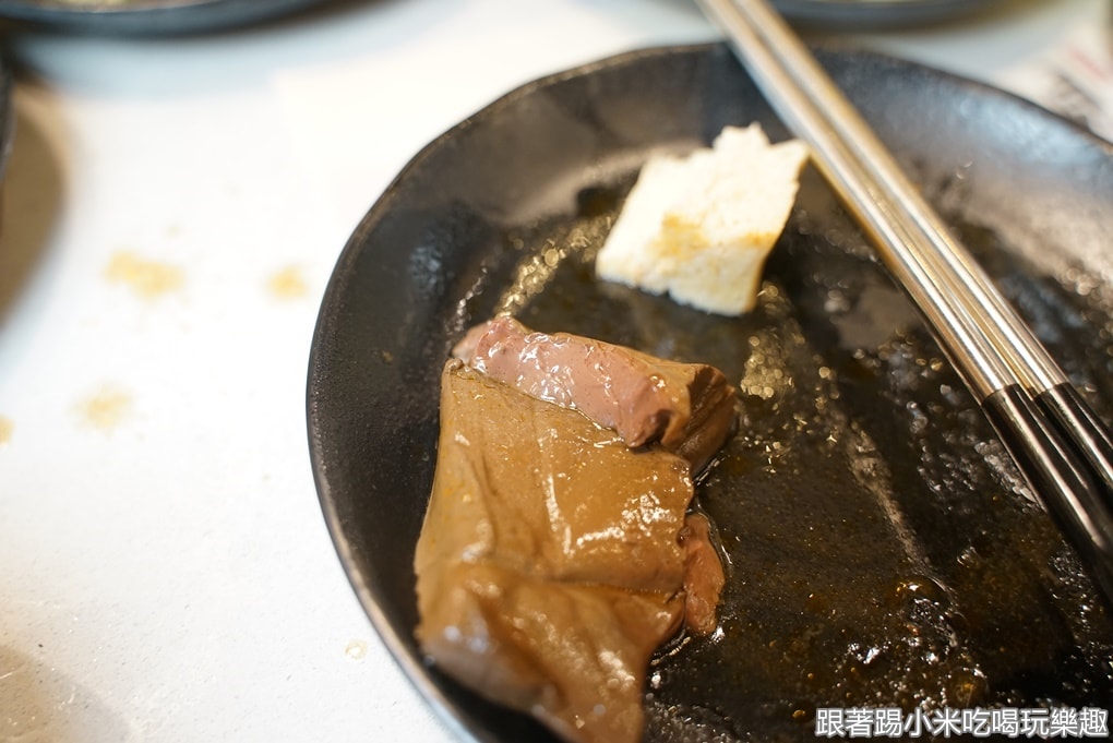 20250125-1lu19