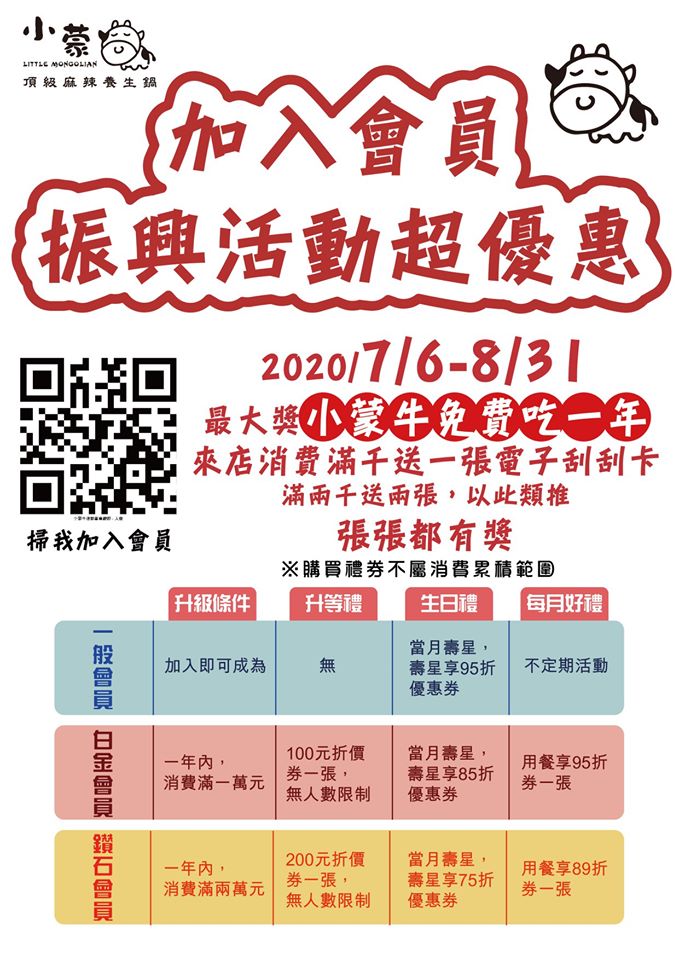 20250125-1xs3s