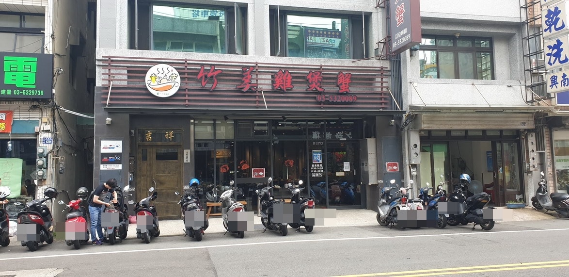 20250125-3iac4