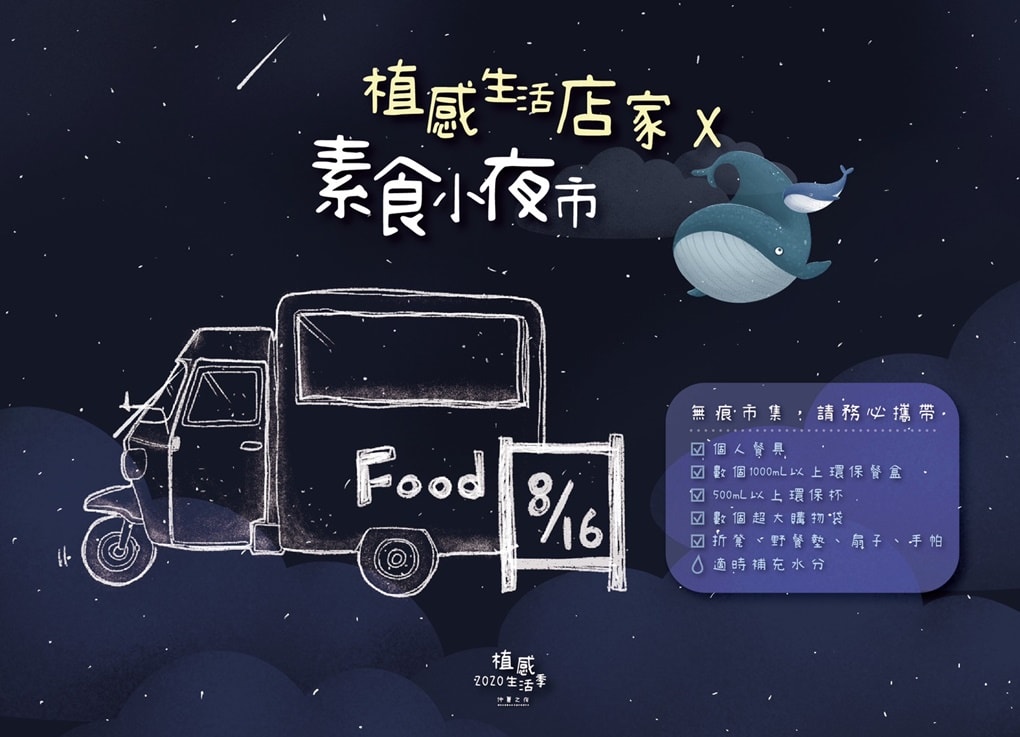 20250125-5i2lm