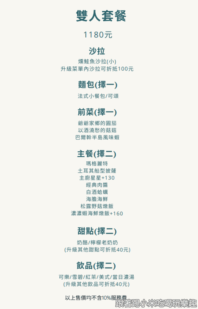 20250125-8fvi2