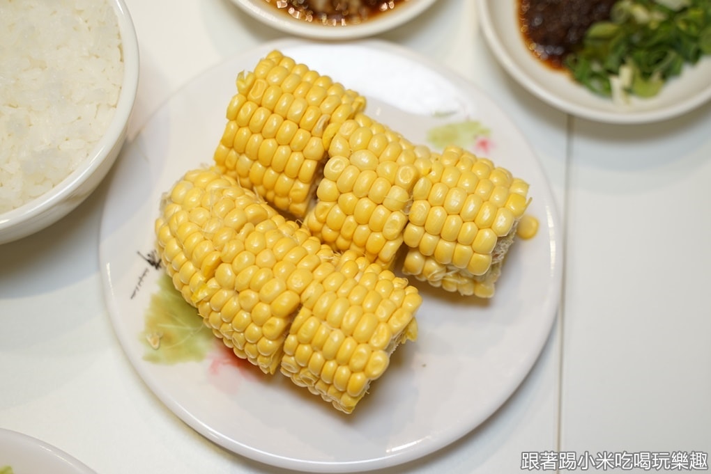 20250125-elanw