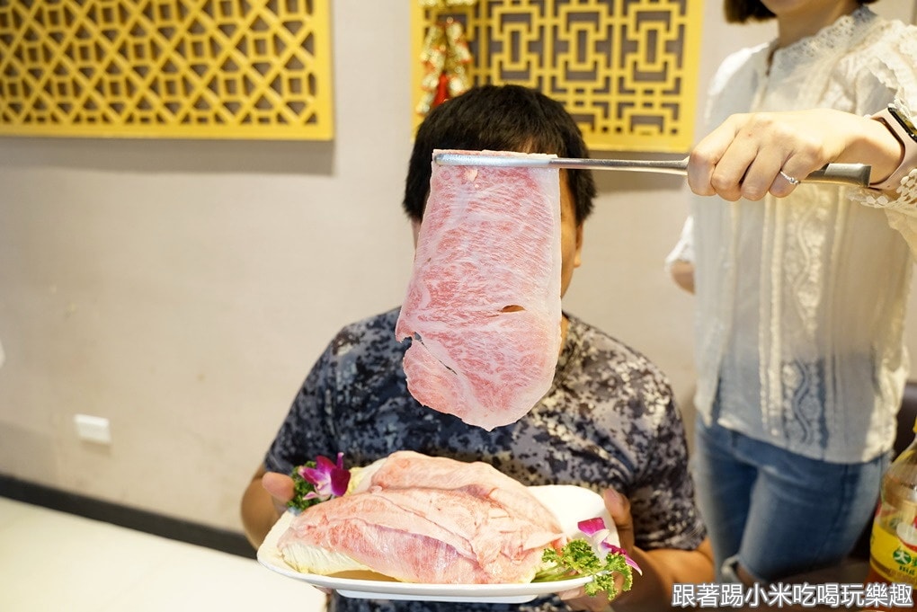 20250125-f1c9s