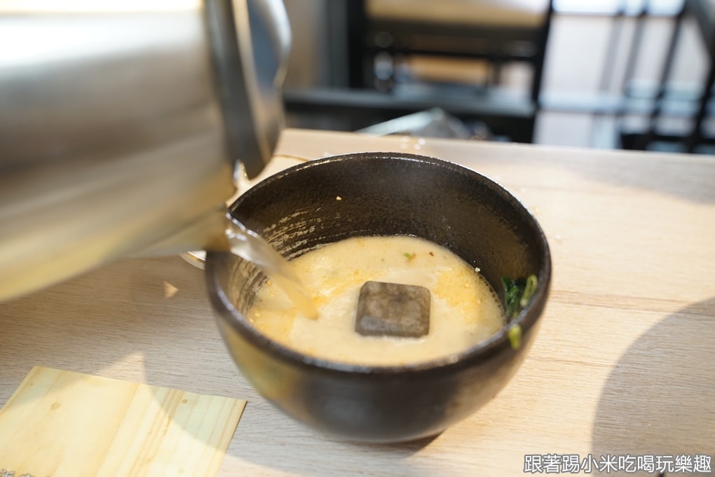 20250125-glgge