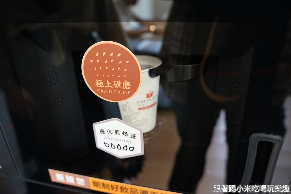 20250125-mcfy6