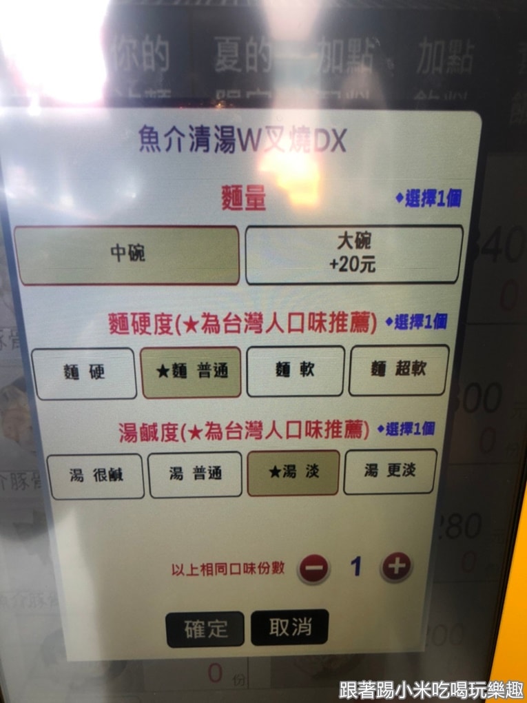 20250125-md1ow