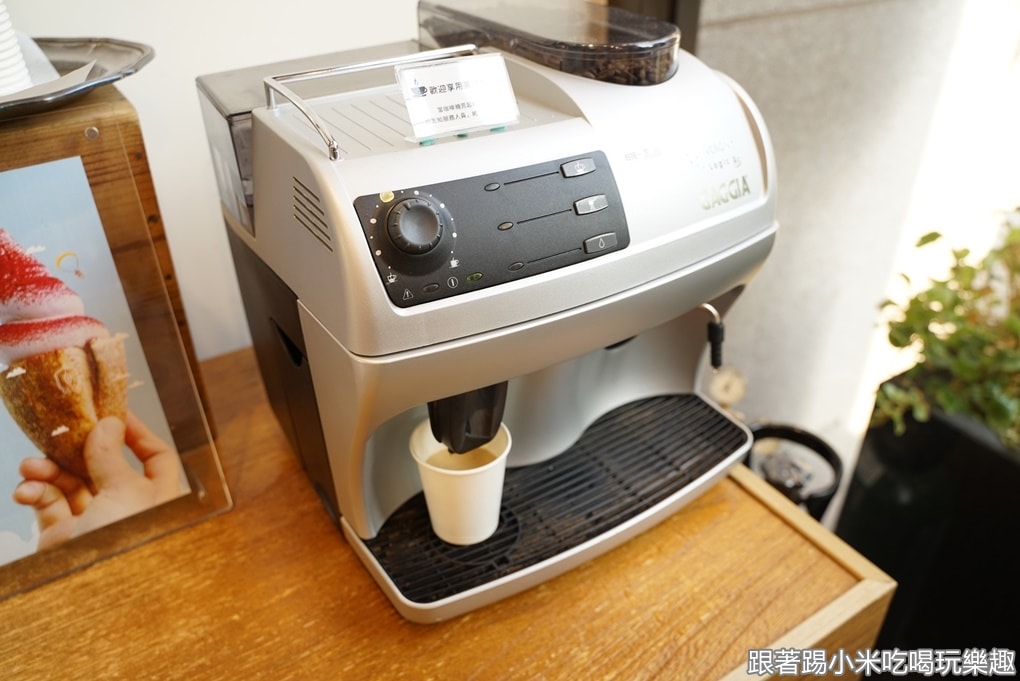 20250125-u8j8i