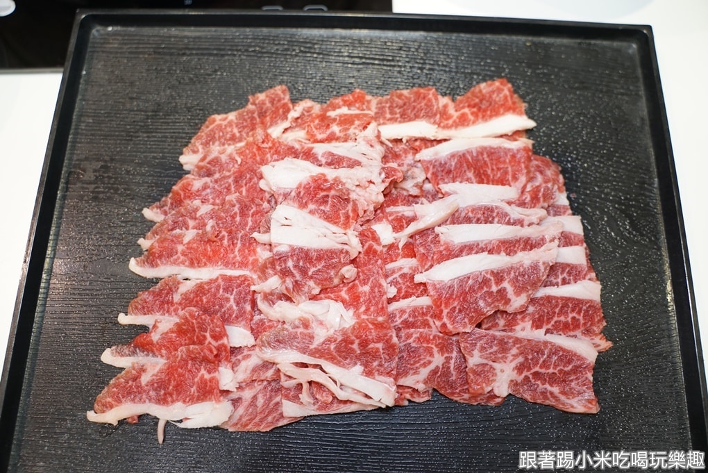 20250125-udvfc