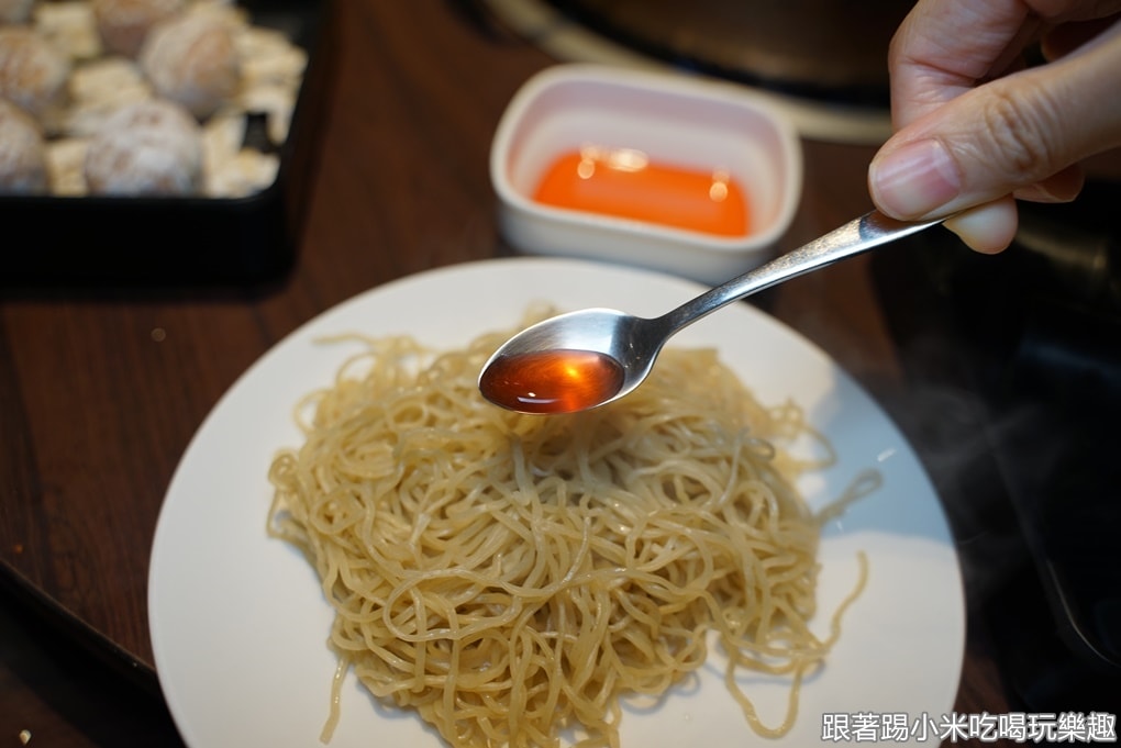 20250125-yelnt