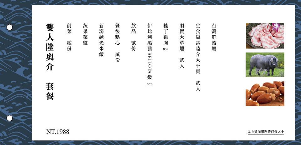 20250123-iyc16