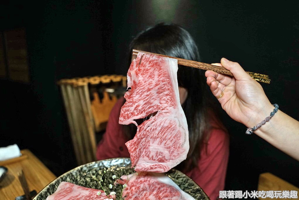 20250123-waft9