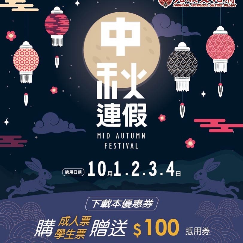 20250124-2tj8w