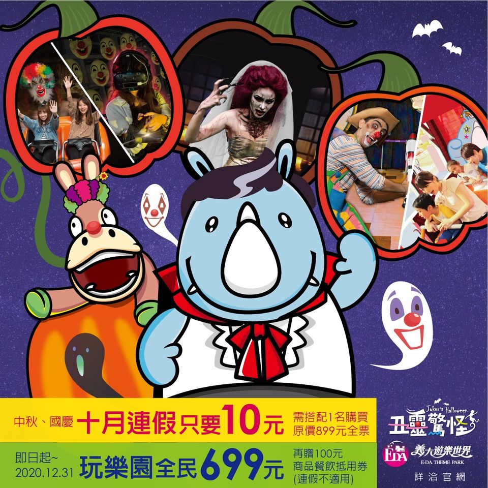 20250124-4cp3a