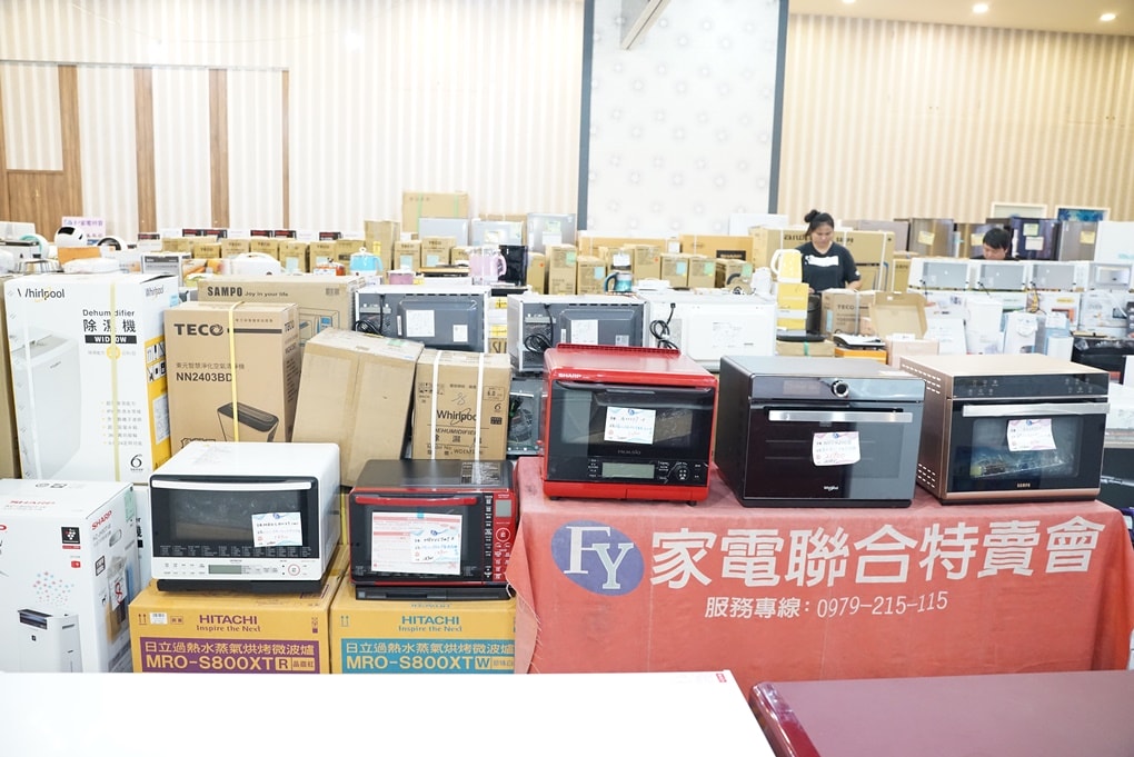 20250124-58vn4