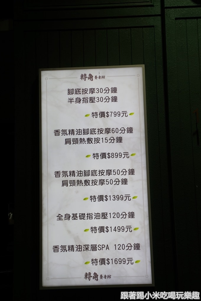 20250124-5qi1o