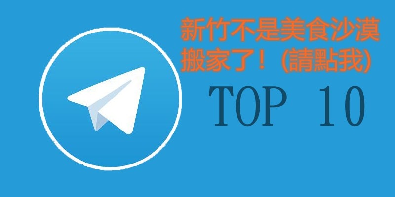 20250124-872zu