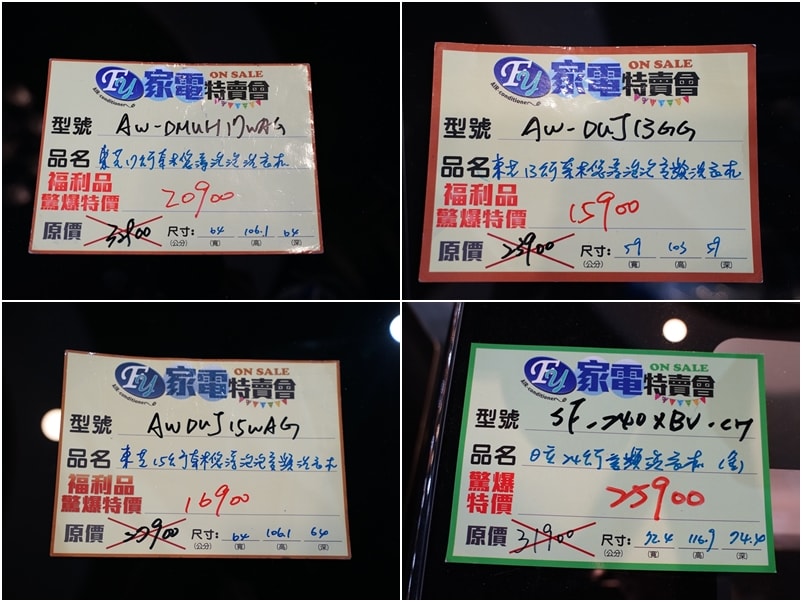 20250124-8rkh5