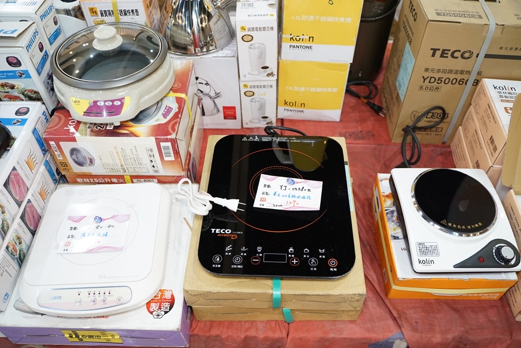 20250124-8sg2s