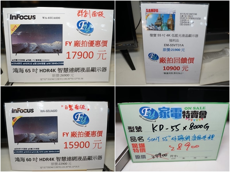 20250124-8ux3a