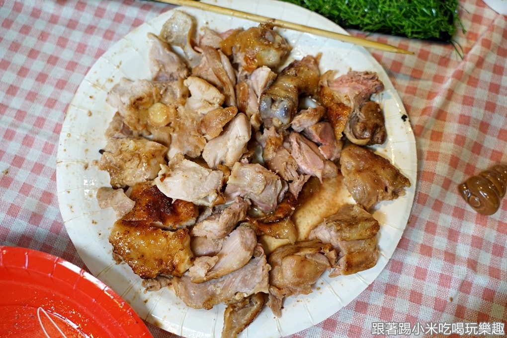 20250124-g8gqb