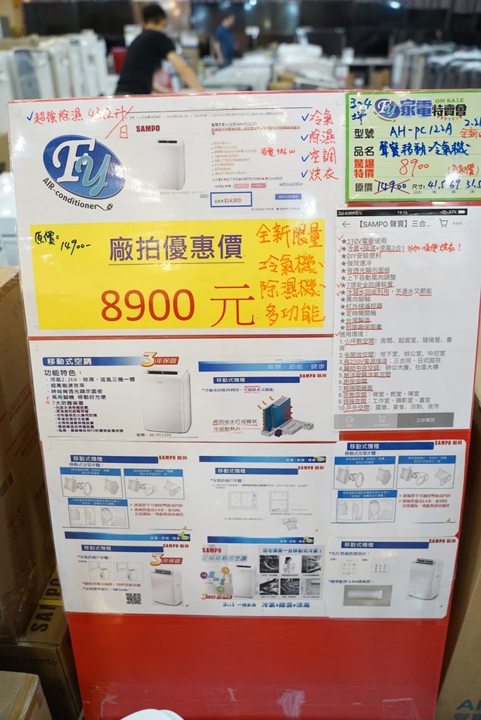 20250124-mz49v