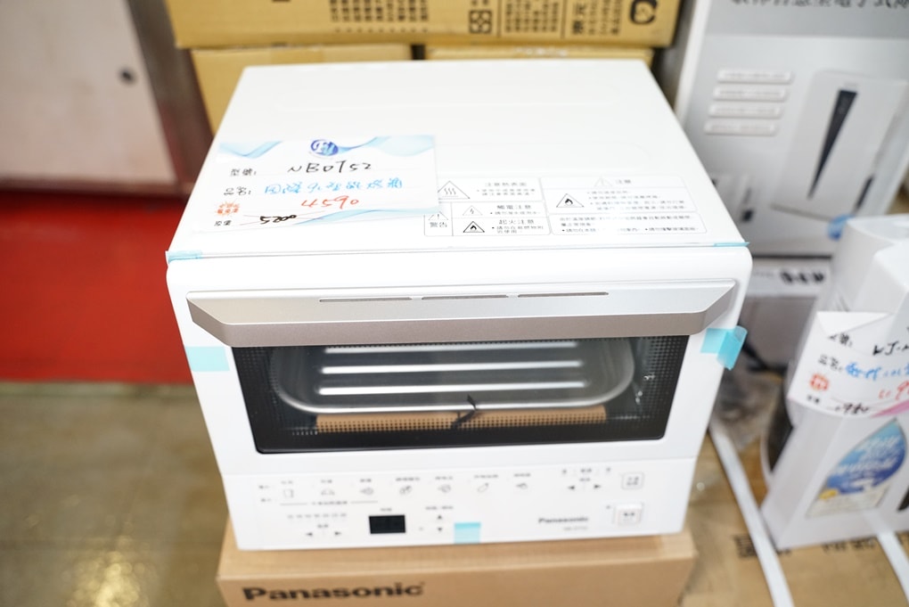 20250124-oep3w