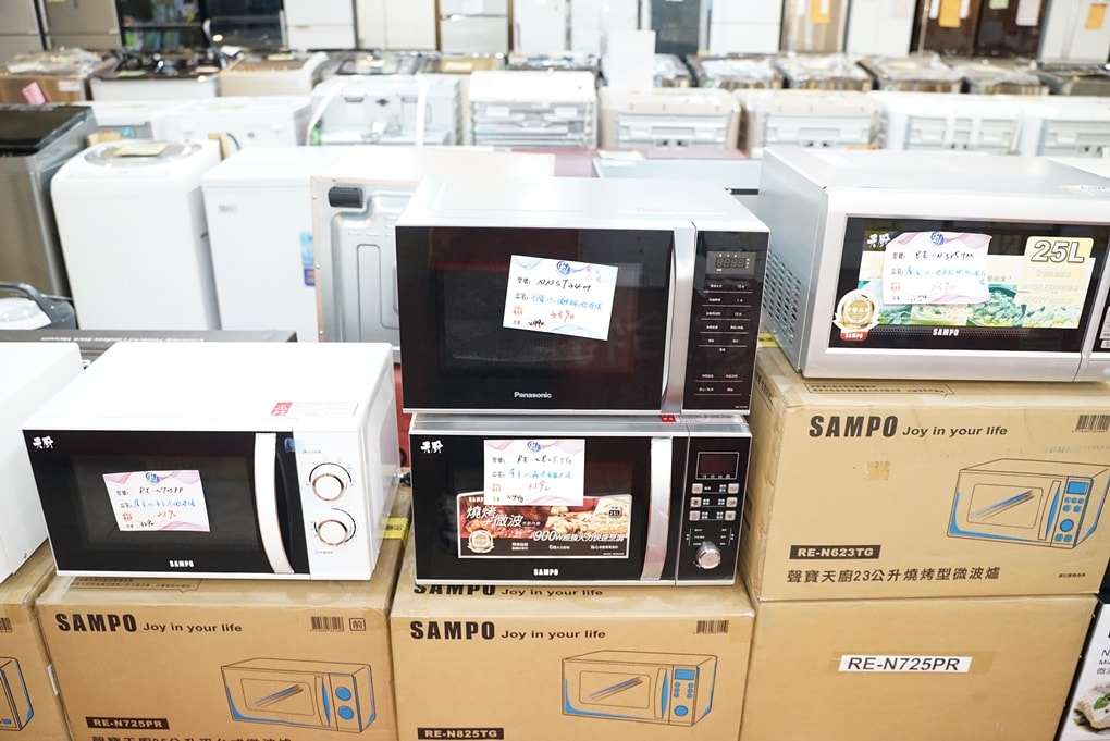 20250124-p9zky