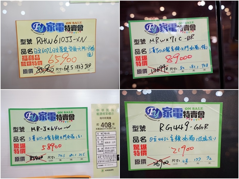 20250124-qs6hs