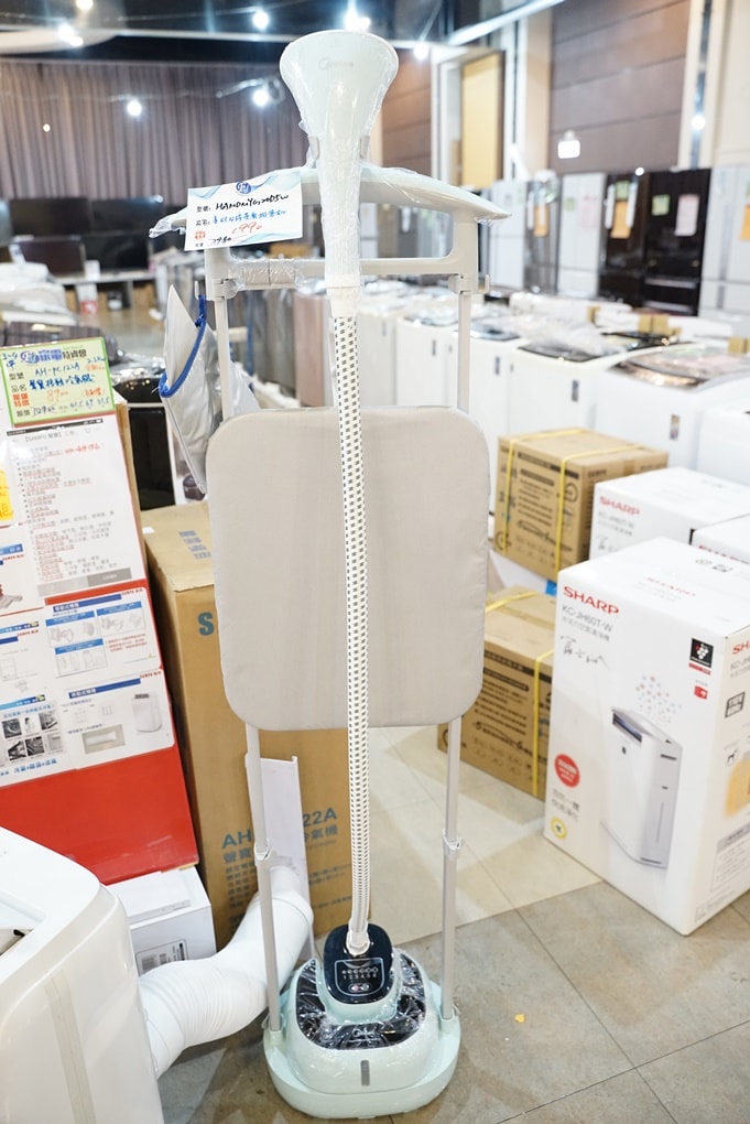 20250124-r6jso