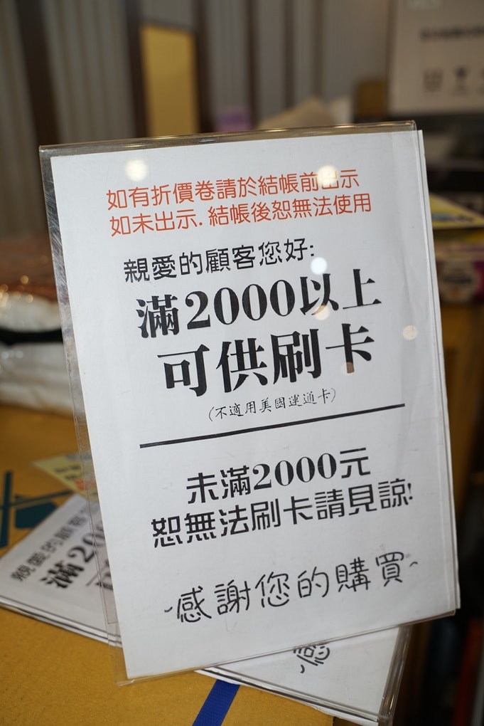 20250124-t1590