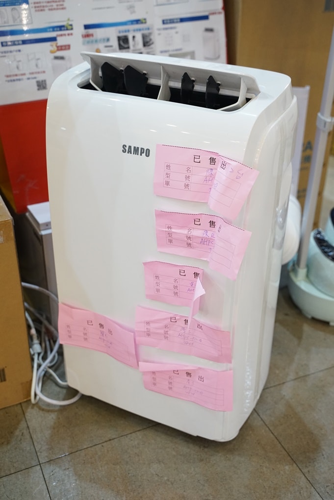 20250124-tzary