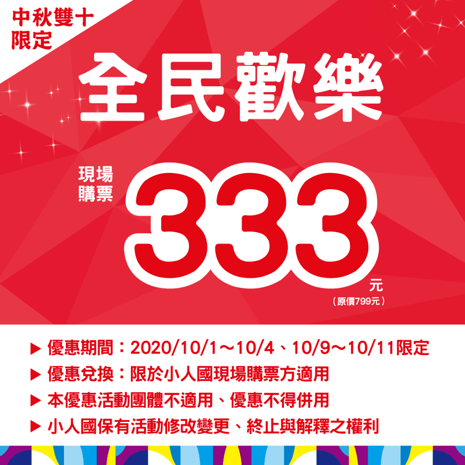 20250124-xw5xd