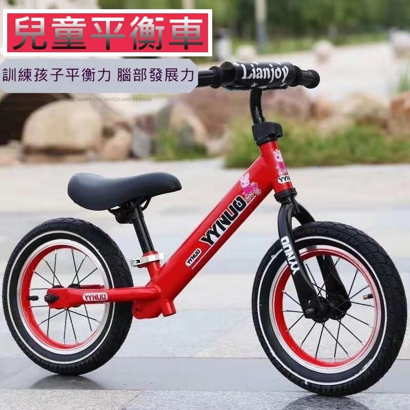 20250124-xyj53