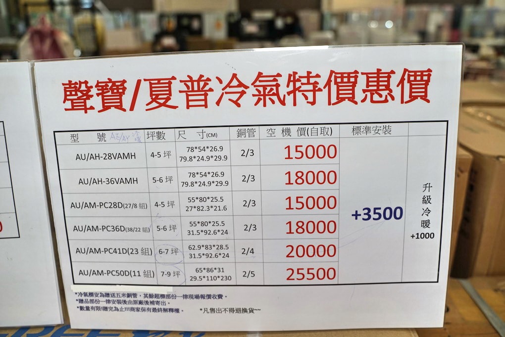 20250124-zzclf
