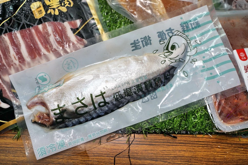 20250125-00dmc