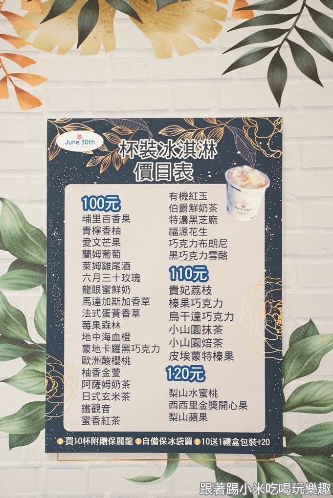 20250125-0pv3o