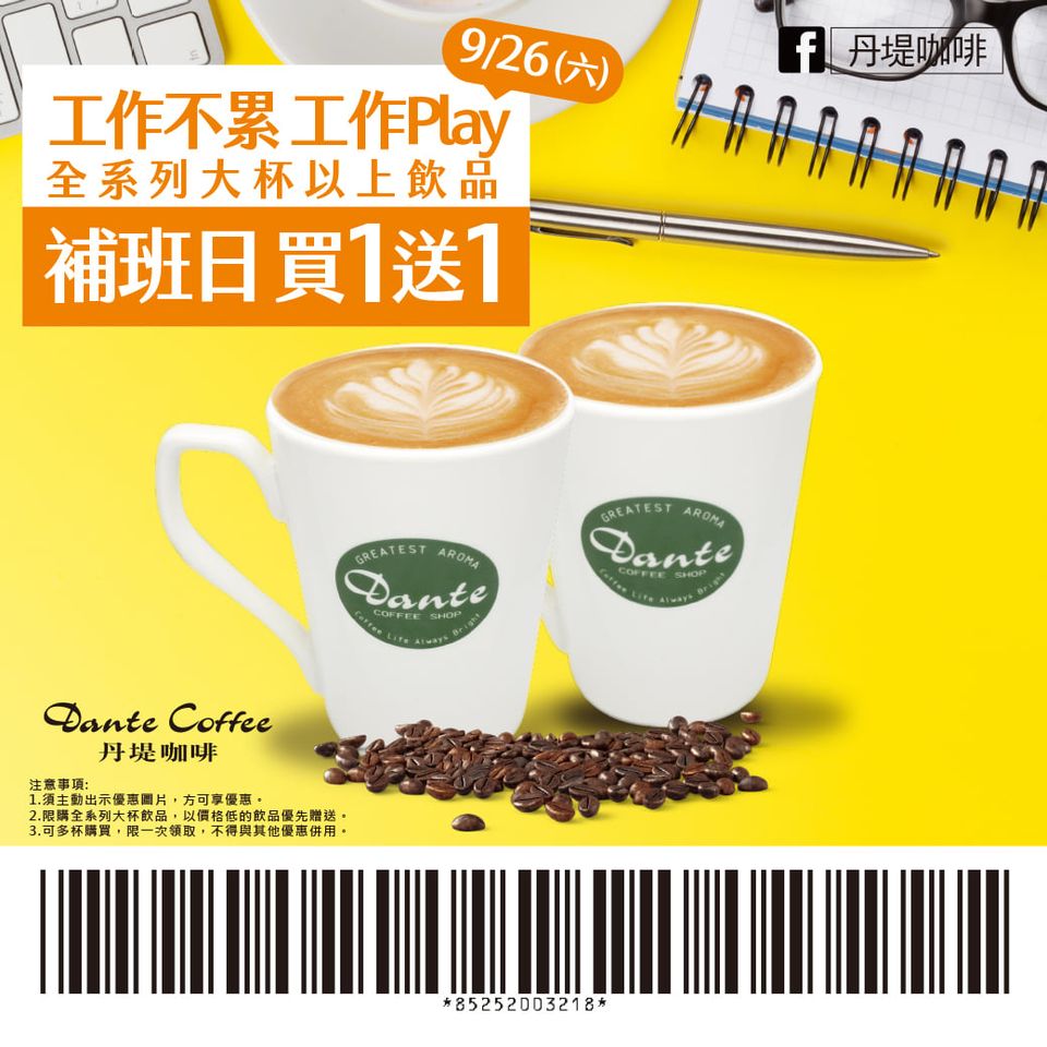 20250125-5macd