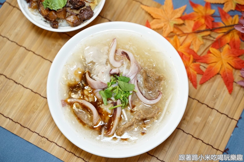 20250125-fic6p
