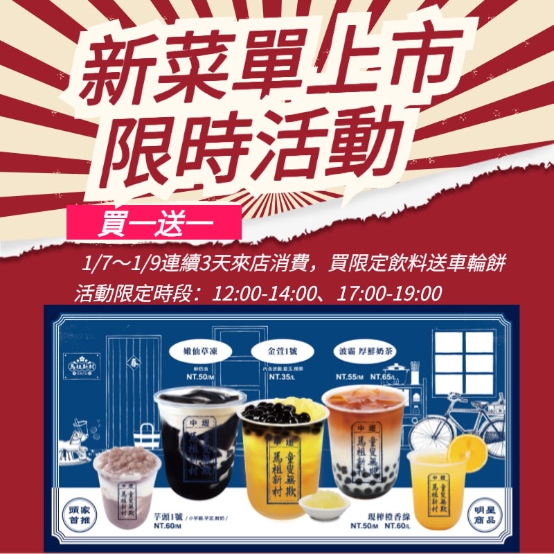 20250125-g8ppb