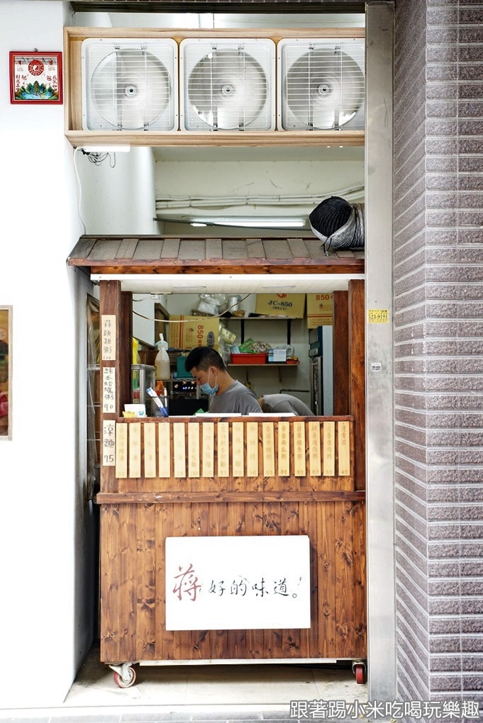 20250125-q5d4s
