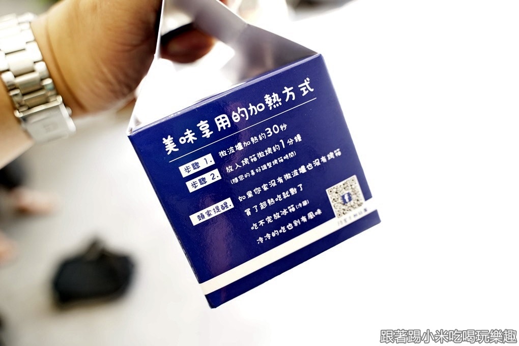 20250125-tfk3q