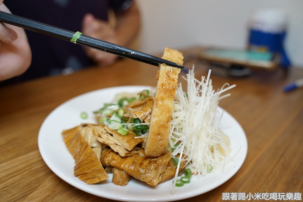 20250125-wo9pj