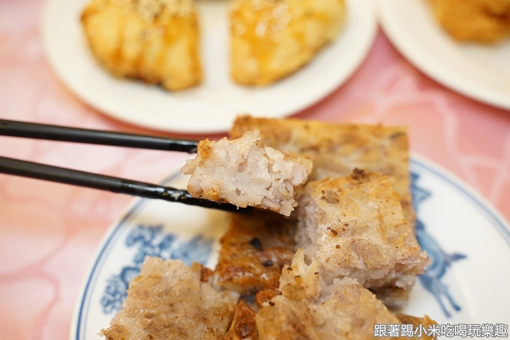 20250125-yu9p7