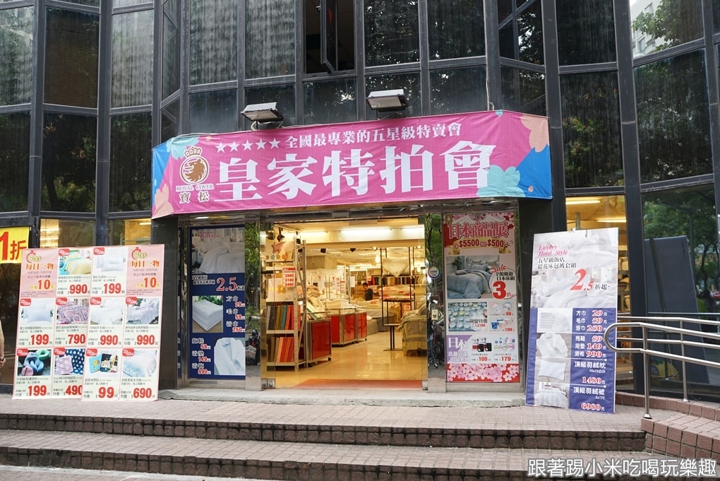 20250124-0kyg1