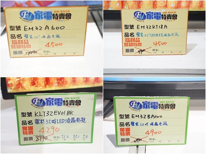 20250124-1lw2h