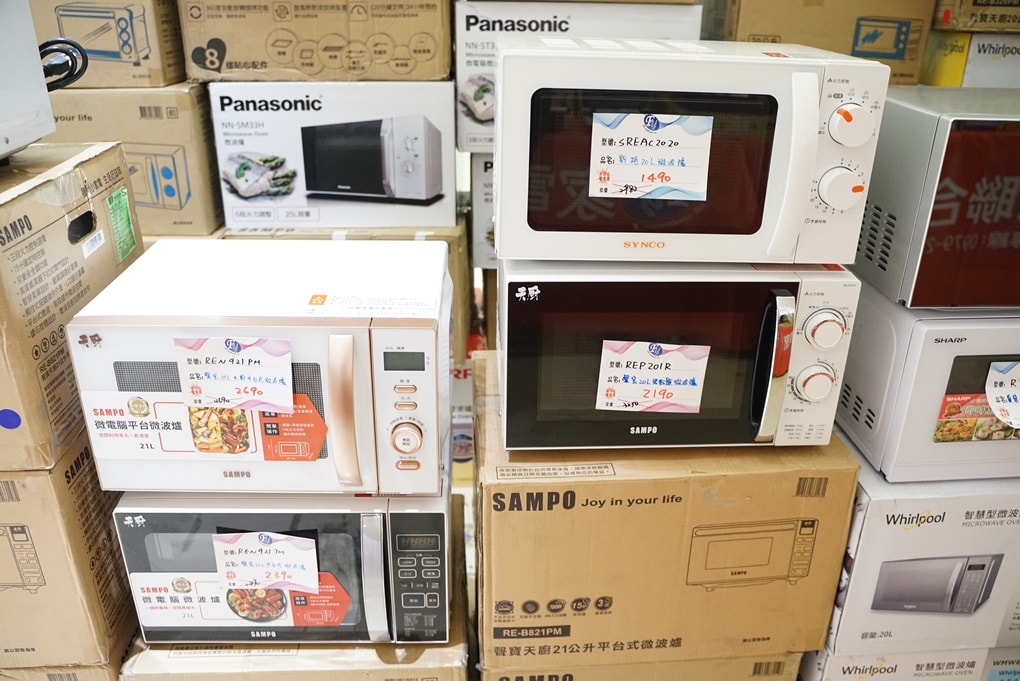 20250124-3cd0d