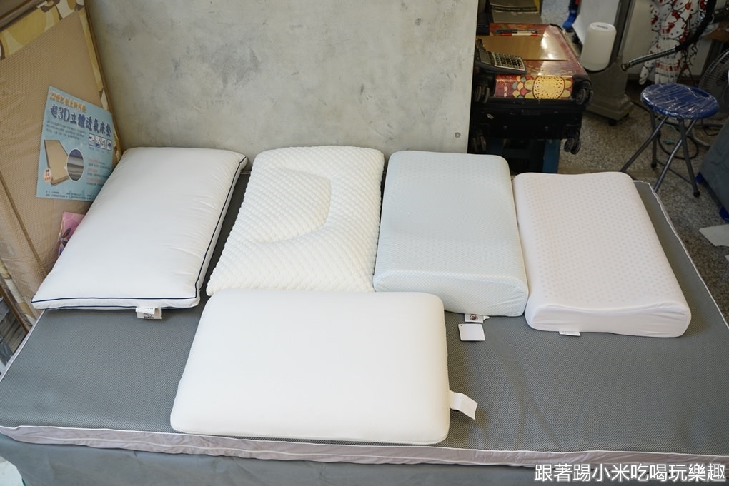 20250124-3fqpu